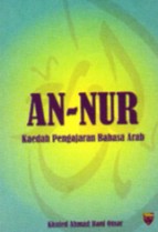 An-Nur: Kaedah Pengajaran Bahasa Arab