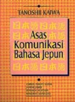 Asas Komunikasi Bahasa Jepun