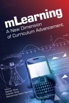 mLearning: A New Dimension of Curriculum Advancement