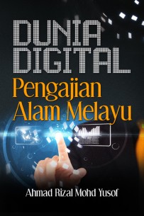 Dunia Digital Pengajian Alam Melayu