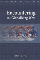 Encountering The Globalizing West Investigating on Emerging Variety