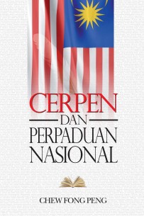 Cerpen dan Perpaduan Nasional