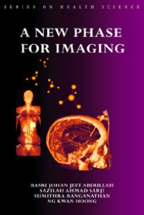 A New Phase for Imaging