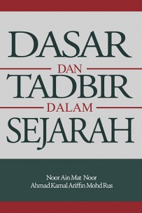 Dasar dan Tadbir dalam Sejarah