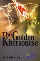 The Golden Khersonese