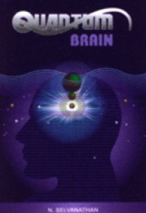 Quantum Brain