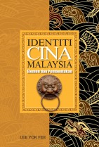 Identiti Cina Malaysia Elemen dan Pembentukan