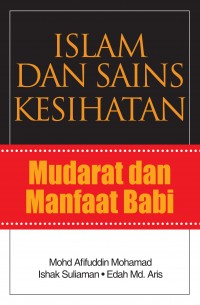 Islam dan Sains Kesihatan: Mudarat dan Manfaat Babi