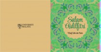 KAD RAYA (GREEN)
