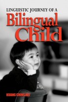 Linguistic Journey of a Bilingual Child