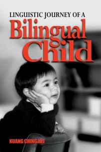 Linguistic Journey of a Bilingual Child
