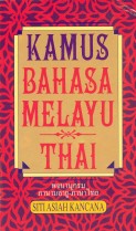 Kamus Bahasa Melayu-Thai