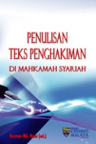 Penulisan Teks Penghakiman di Mahkamah Syariah