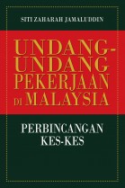 Undang-undang Pekerjaan di Malaysia