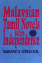 Malaysian Tamil Novels Before Independence