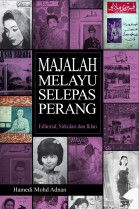Majalah Melayu Selepas Perang