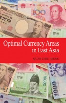 Optimal Currency Areas in East Asia