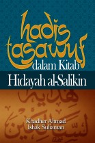 Hadis Tasawuf dalam Kitab Hidayah al-Salikin