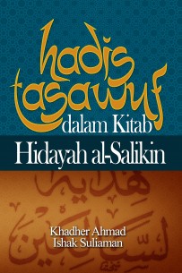 Hadis Tasawuf dalam Kitab Hidayah al-Salikin