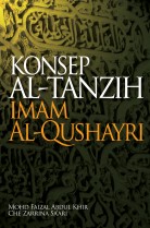 Konsep Al-Tanzih Imam Al-Qushayri