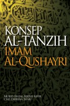 Konsep Al-Tanzih Imam Al-Qushayri