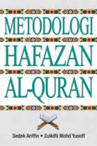 Metodologi Hafazan Al Quran