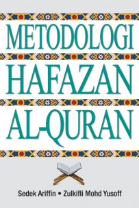 Metodologi Hafazan Al Quran