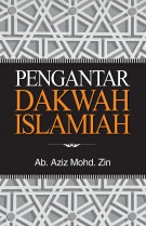 Pengantar Dakwah Islamiah