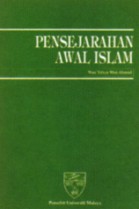 Pensejarahan Awal Islam