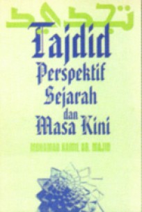 Tajdid Perspektif Sejarah Masa Kini