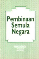 Pembinaan Semula Negara
