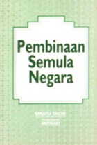 Pembinaan Semula Negara