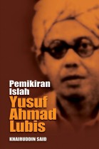 Pemikiran Islah Yusuf Ahmad Lubis