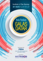 Buku Panduan Galas Datar: Handbook of Plain Bearings