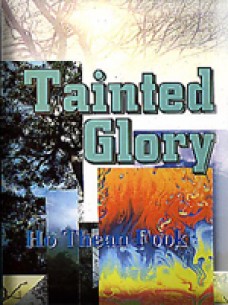 Tainted Glory